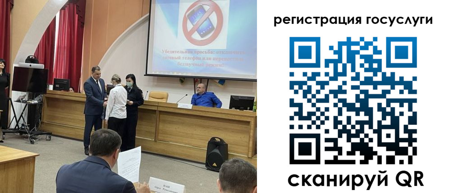 временная прописка в Вилючинске
